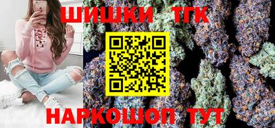 ALPHA PVP Анжеро-Судженск