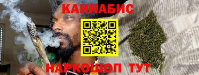 ALPHA PVP Анжеро-Судженск