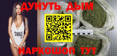 ALPHA PVP Анжеро-Судженск